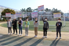유초등학교 : 부산광역시교육청 2020 서브