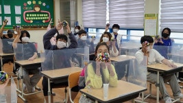 유초등학교 : 부산광역시교육청 2020 서브