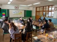 유초등학교 : 부산광역시교육청 2020 서브