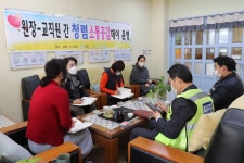 유초등학교 : 부산광역시교육청 2020 서브