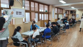 유초등학교 : 부산광역시교육청 2020 서브