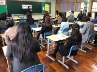 유초등학교 : 부산광역시교육청 2020 서브