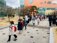 유초등학교 : 부산광역시교육청 2020 서브