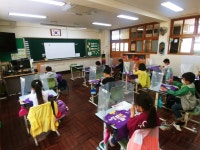 유초등학교 : 부산광역시교육청 2020 서브