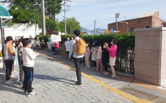 유초등학교 : 부산광역시교육청 2020 서브