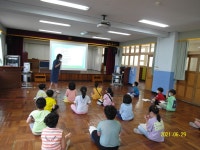 유초등학교 : 부산광역시교육청 2020 서브