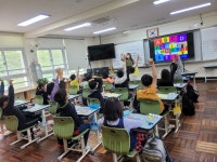 유초등학교 : 부산광역시교육청 2020 서브