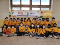 유초등학교 : 부산광역시교육청 2020 서브