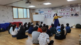 유초등학교 : 부산광역시교육청 2020 서브