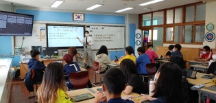 유초등학교 : 부산광역시교육청 2020 서브