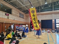 유초등학교 : 부산광역시교육청 2020 서브