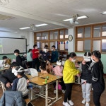 유초등학교 : 부산광역시교육청 2020 서브