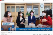 유초등학교 : 부산광역시교육청 2020 서브