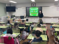 유초등학교 : 부산광역시교육청 2020 서브