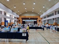 유초등학교 : 부산광역시교육청 2020 서브