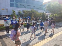 유초등학교 : 부산광역시교육청 2020 서브