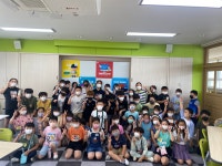 유초등학교 : 부산광역시교육청 2020 서브