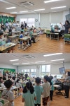 유초등학교 : 부산광역시교육청 2020 서브