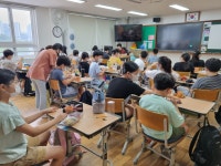 유초등학교 : 부산광역시교육청 2020 서브