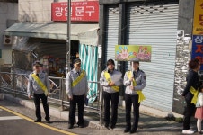 유초등학교 : 부산광역시교육청 2020 서브