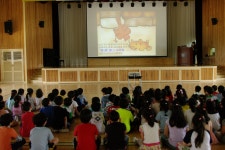유초등학교 : 부산광역시교육청 2020 서브
