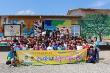 유초등학교 : 부산광역시교육청 2020 서브