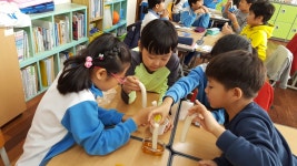 유초등학교 : 부산광역시교육청 2020 서브