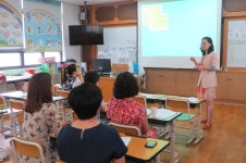 유초등학교 : 부산광역시교육청 2020 서브