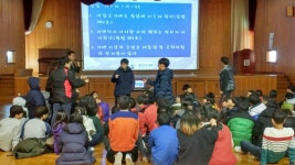 유초등학교 : 부산광역시교육청 2020 서브