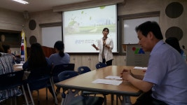 중학교 : 부산광역시교육청 2020 서브