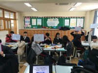 중학교 : 부산광역시교육청 2020 서브