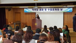 중학교 : 부산광역시교육청 2020 서브