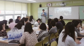 중학교 : 부산광역시교육청 2020 서브
