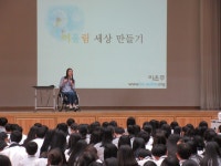 중학교 : 부산광역시교육청 2020 서브