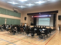 중학교 : 부산광역시교육청 2020 서브