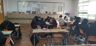 중학교 : 부산광역시교육청 2020 서브