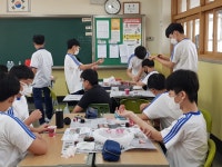 중학교 : 부산광역시교육청 2020 서브