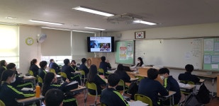 중학교 : 부산광역시교육청 2020 서브