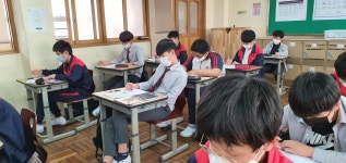 중학교 : 부산광역시교육청 2020 서브