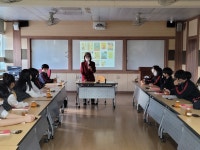 중학교 : 부산광역시교육청 2020 서브