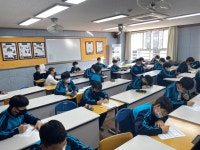 중학교 : 부산광역시교육청 2020 서브