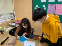 중학교 : 부산광역시교육청 2020 서브