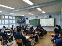 중학교 : 부산광역시교육청 2020 서브