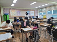 중학교 : 부산광역시교육청 2020 서브