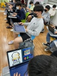 중학교 : 부산광역시교육청 2020 서브