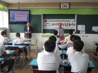 중학교 : 부산광역시교육청 2020 서브