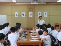 중학교 : 부산광역시교육청 2020 서브