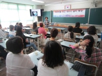 중학교 : 부산광역시교육청 2020 서브