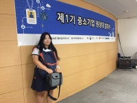고등학교 : 부산광역시교육청 2020 서브