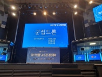 고등학교 : 부산광역시교육청 2020 서브